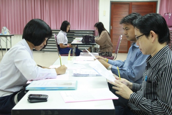ภาพกิจกรรม