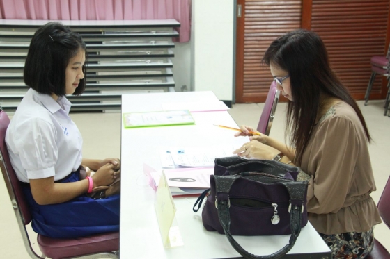 ภาพกิจกรรม