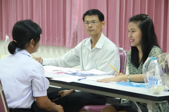 ภาพกิจกรรม
