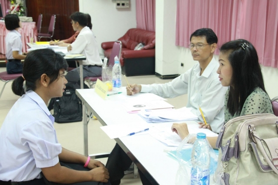 ภาพกิจกรรม