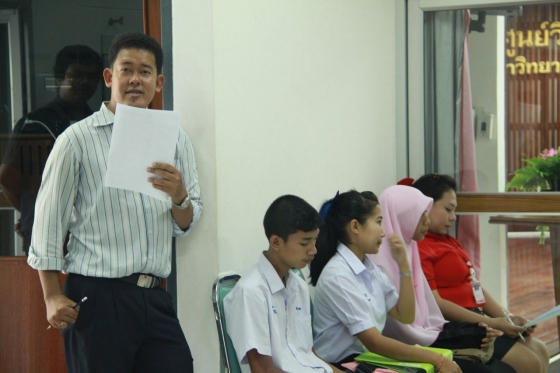 ภาพกิจกรรม