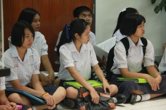 ภาพกิจกรรม