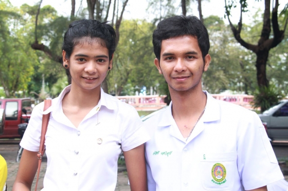 ภาพกิจกรรม