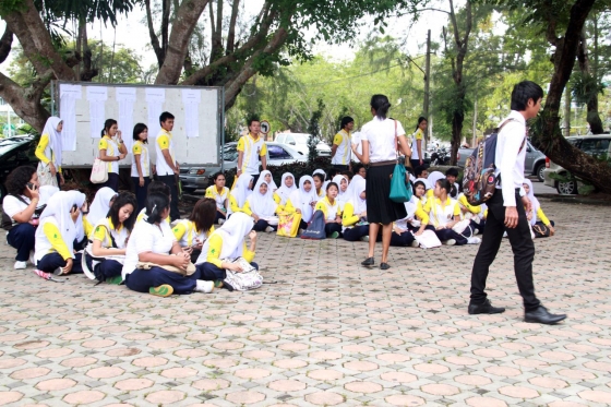 ภาพกิจกรรม
