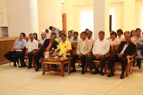 ภาพกิจกรรม