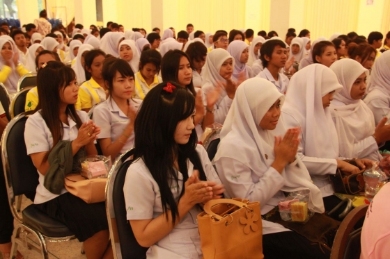 ภาพกิจกรรม