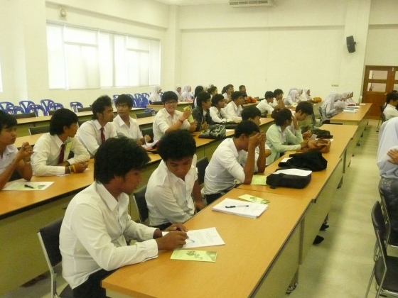 ภาพกิจกรรม