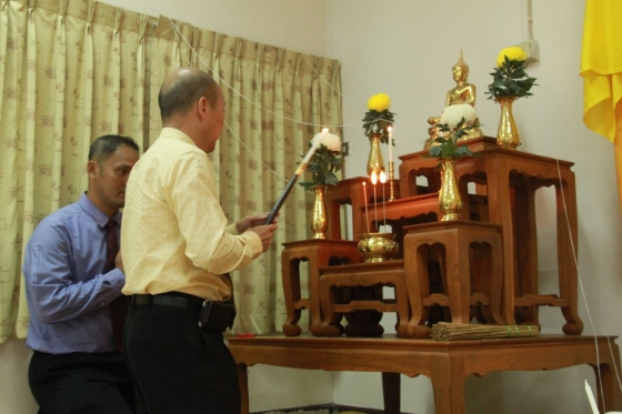 ภาพกิจกรรม