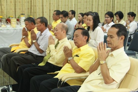 ภาพกิจกรรม