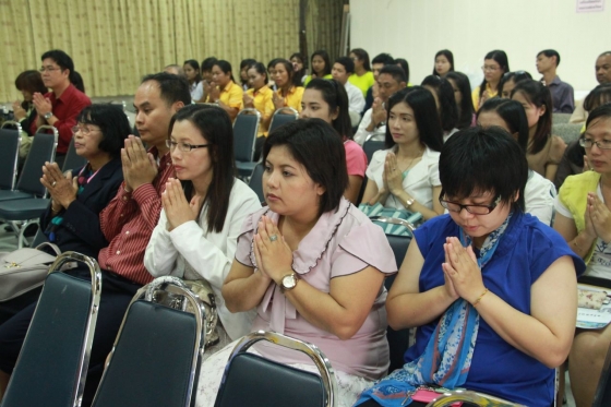 ภาพกิจกรรม