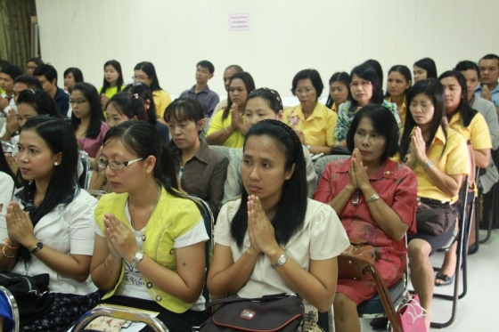 ภาพกิจกรรม