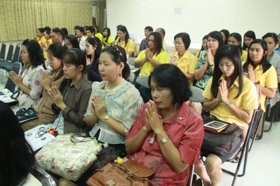 ภาพกิจกรรม