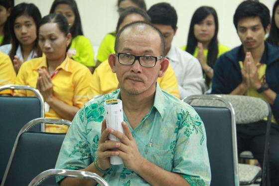 ภาพกิจกรรม