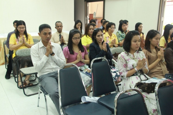 ภาพกิจกรรม