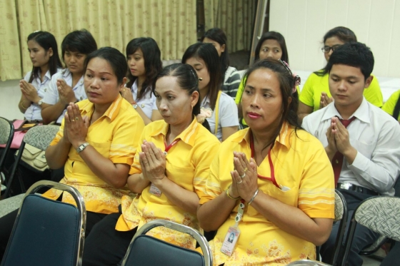 ภาพกิจกรรม