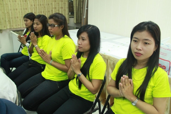ภาพกิจกรรม