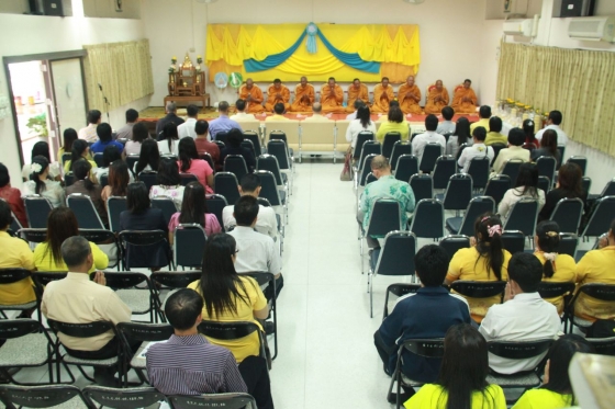 ภาพกิจกรรม
