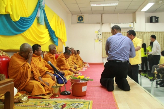 ภาพกิจกรรม