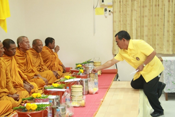 ภาพกิจกรรม