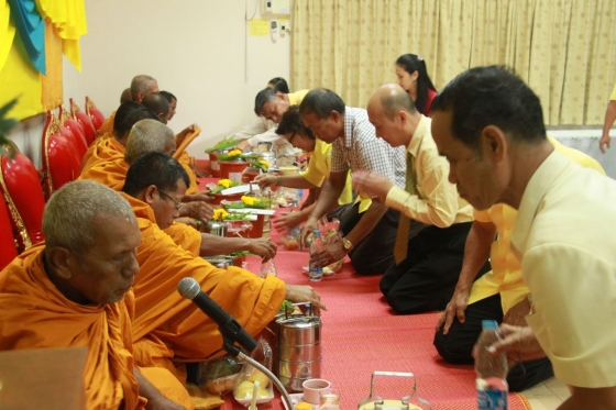 ภาพกิจกรรม