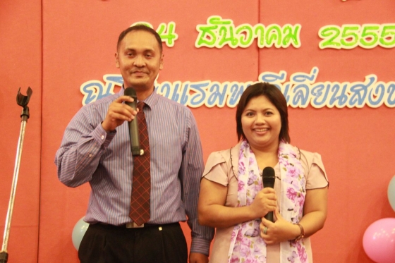 ภาพกิจกรรม