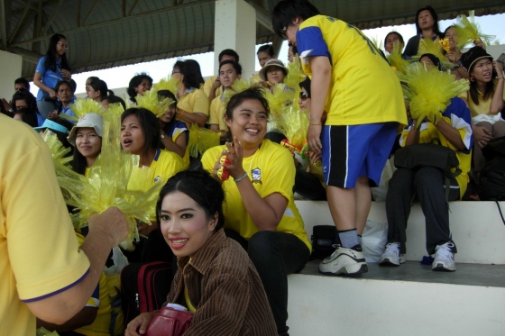 ภาพกิจกรรม