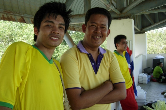 ภาพกิจกรรม