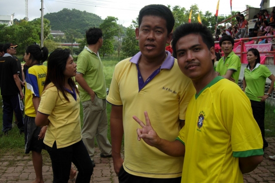 ภาพกิจกรรม