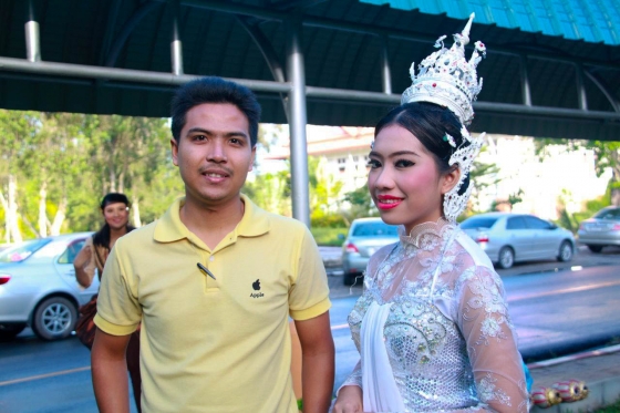 ภาพกิจกรรม