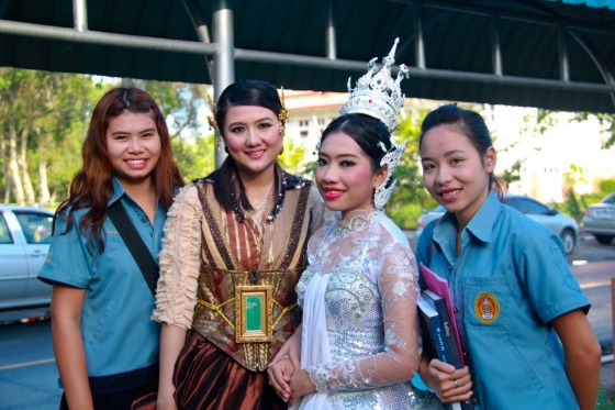 ภาพกิจกรรม