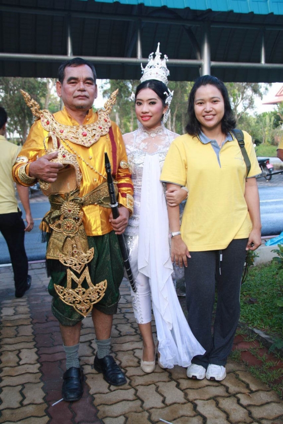 ภาพกิจกรรม