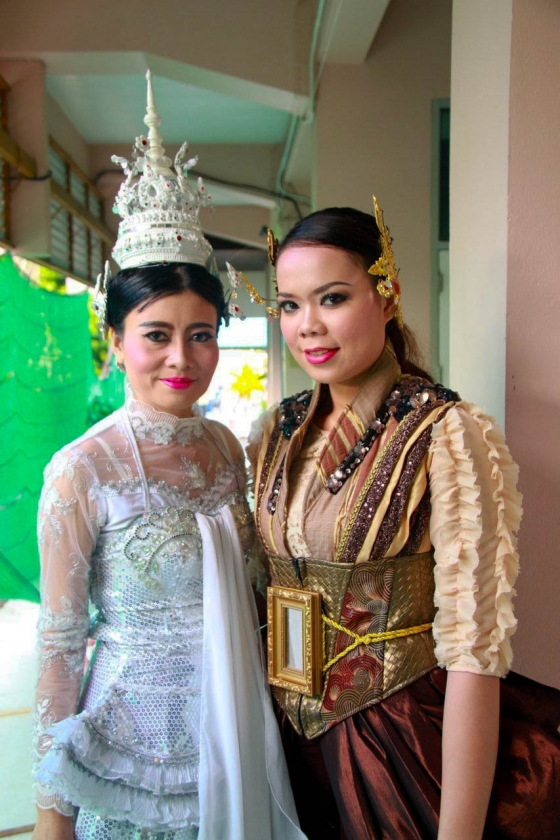 ภาพกิจกรรม