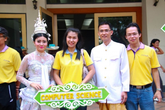 ภาพกิจกรรม