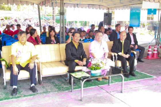 ภาพกิจกรรม