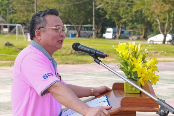 ภาพกิจกรรม
