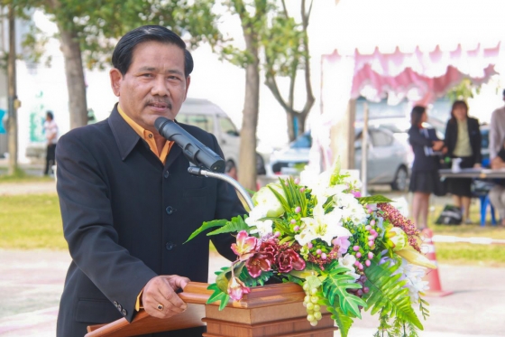 ภาพกิจกรรม