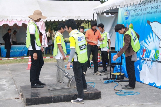 ภาพกิจกรรม