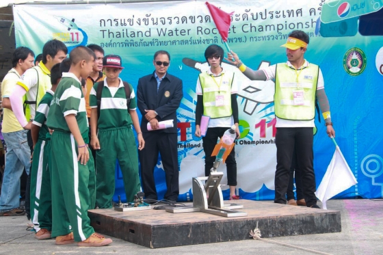 ภาพกิจกรรม