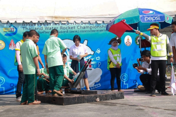 ภาพกิจกรรม