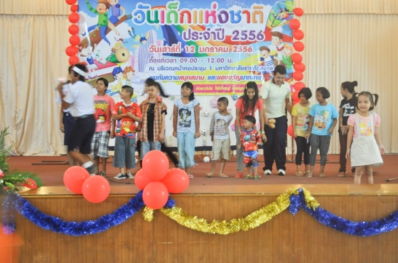 ภาพกิจกรรม