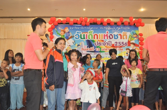 ภาพกิจกรรม
