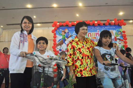 ภาพกิจกรรม