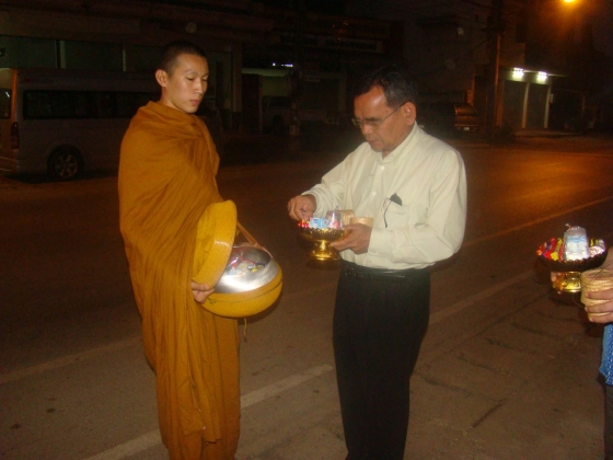 ภาพกิจกรรม