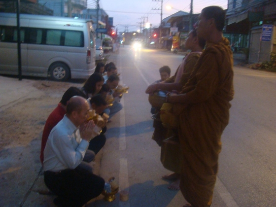 ภาพกิจกรรม