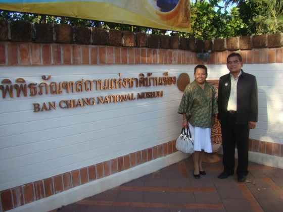 ภาพกิจกรรม