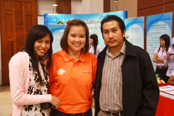 ภาพกิจกรรม