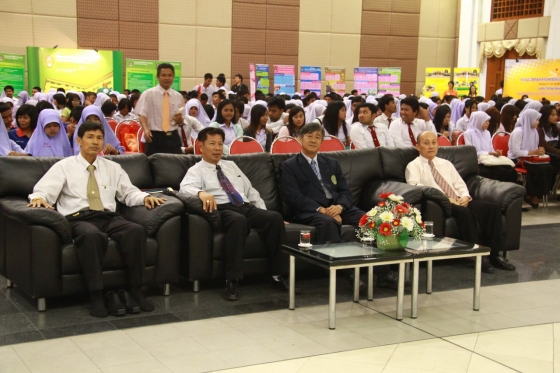 ภาพกิจกรรม