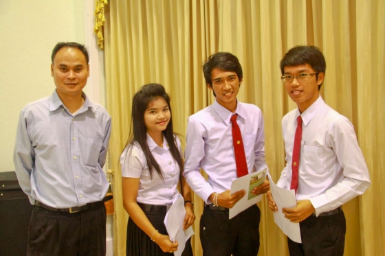 ภาพกิจกรรม
