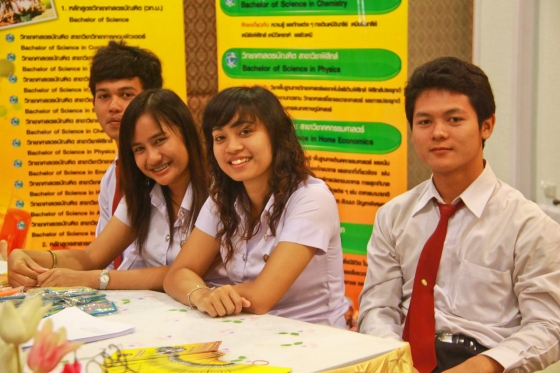 ภาพกิจกรรม
