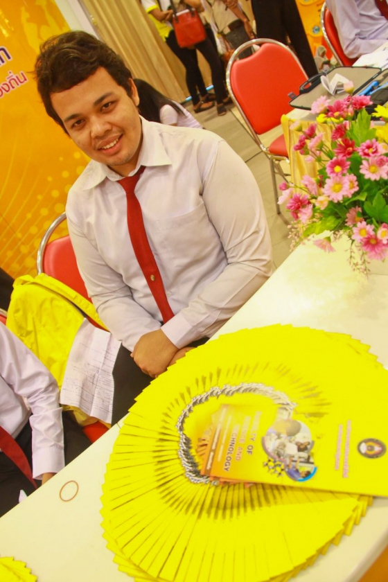 ภาพกิจกรรม